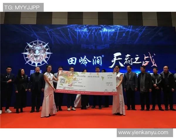 深圳网球队的崛起之路洲际杯背后的奋斗与荣耀