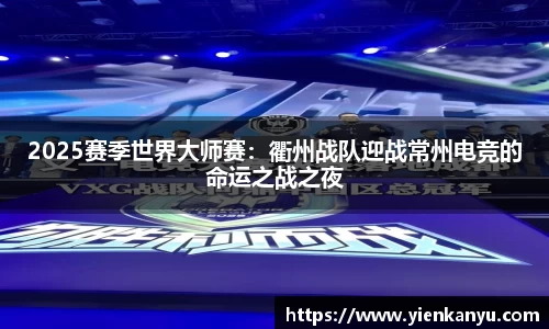 mk体育官方app