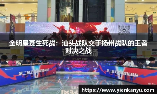 mk体育官方网站