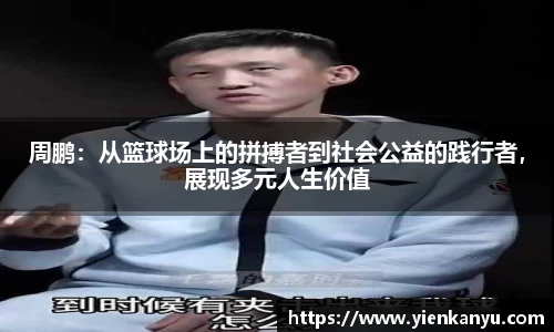 mk体育官方网站