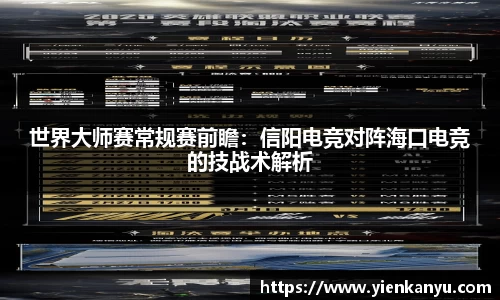 mk体育官方app