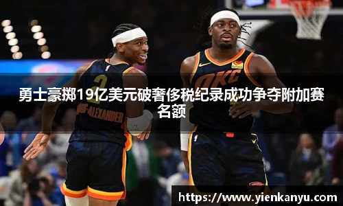 mk体育官网