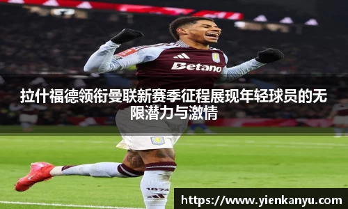 mk体育官方app