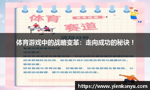 mk体育官网