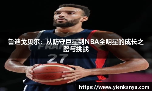 艾弗森贝博ballbet官网