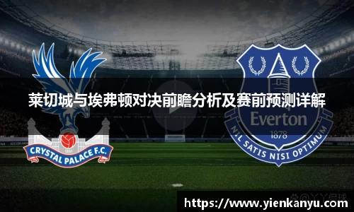 艾弗森贝博ballbe